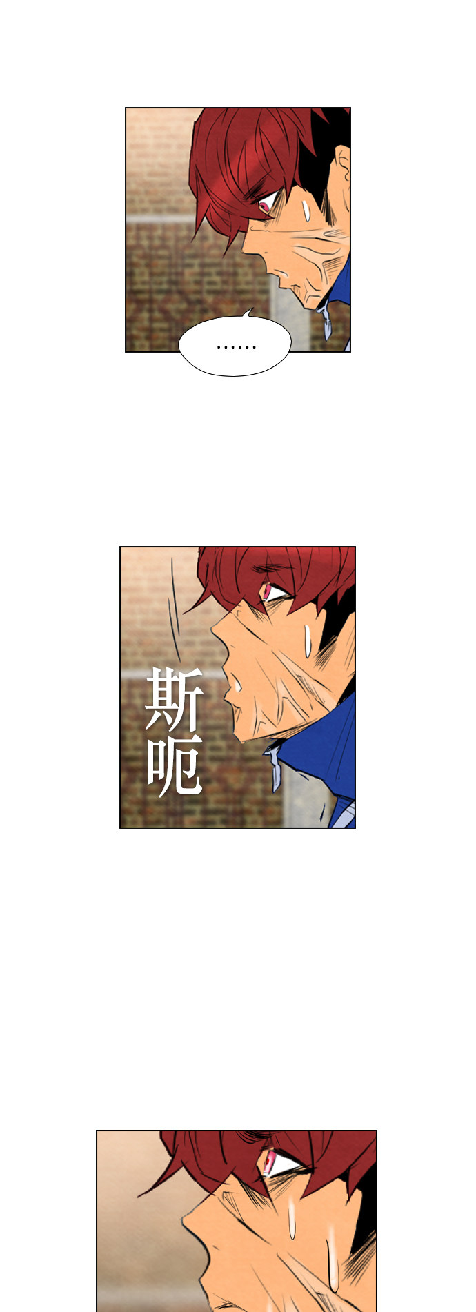 第50话46