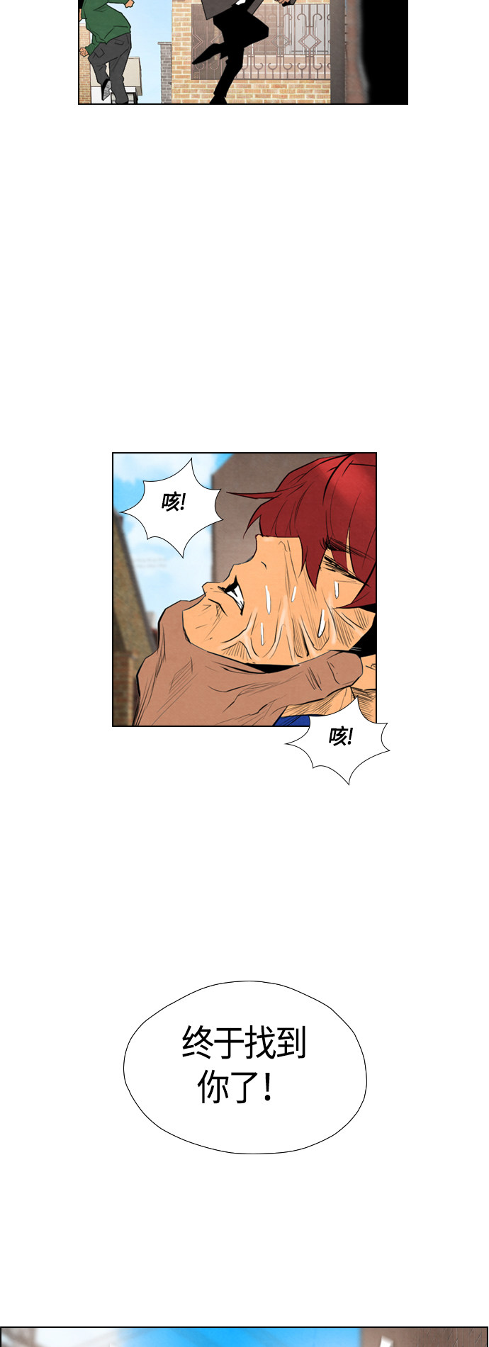 第50话49