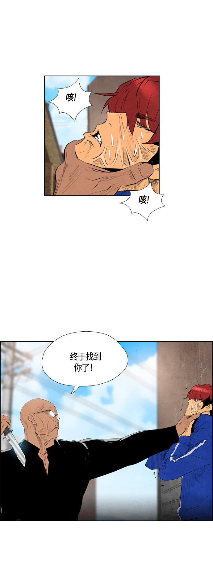 第51话0