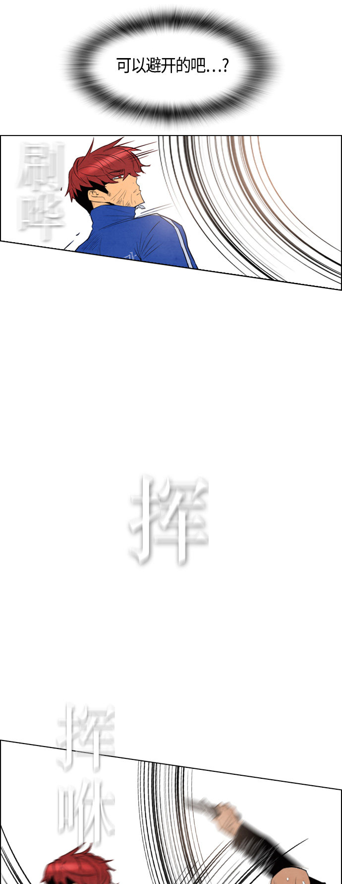 第51话15