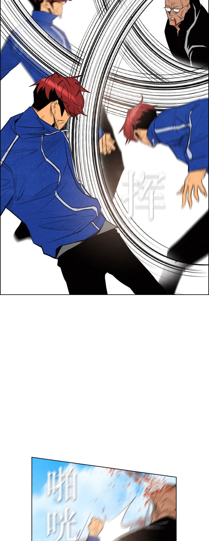 第51话16
