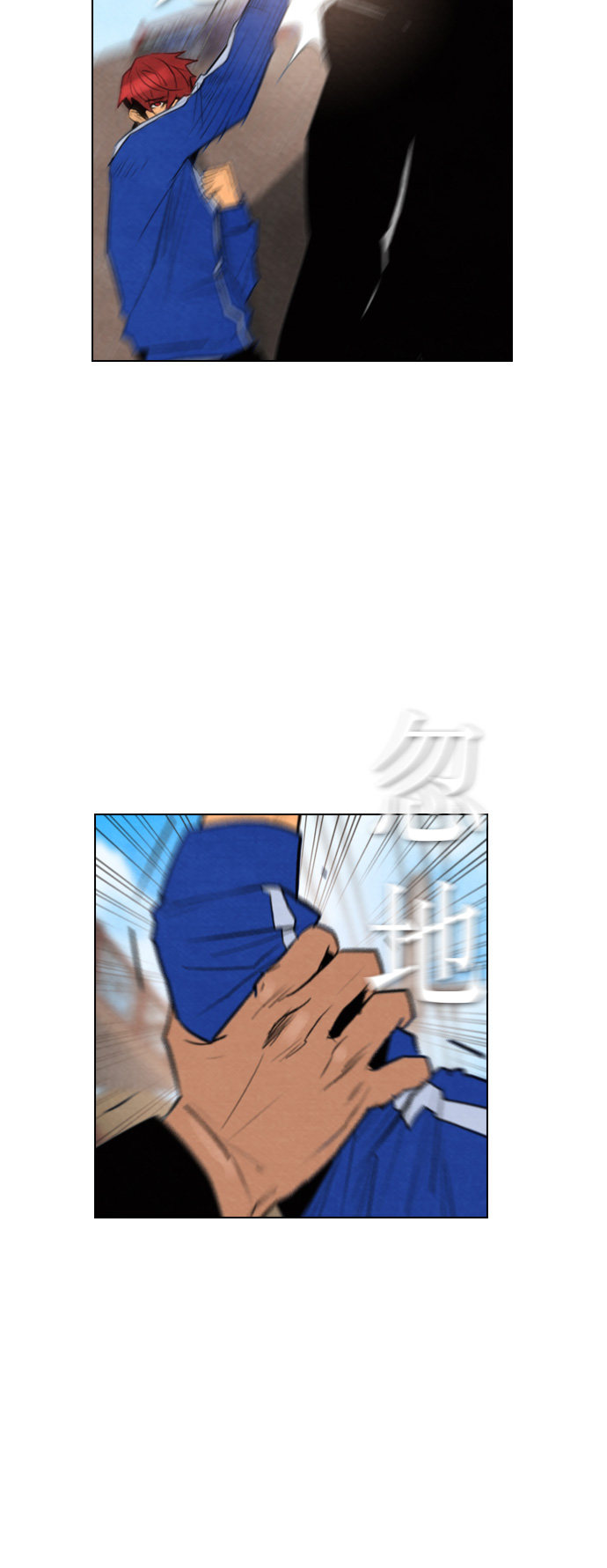 第51话17