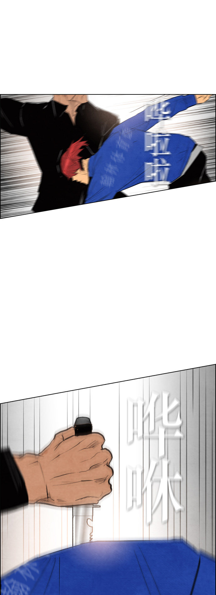第51话18