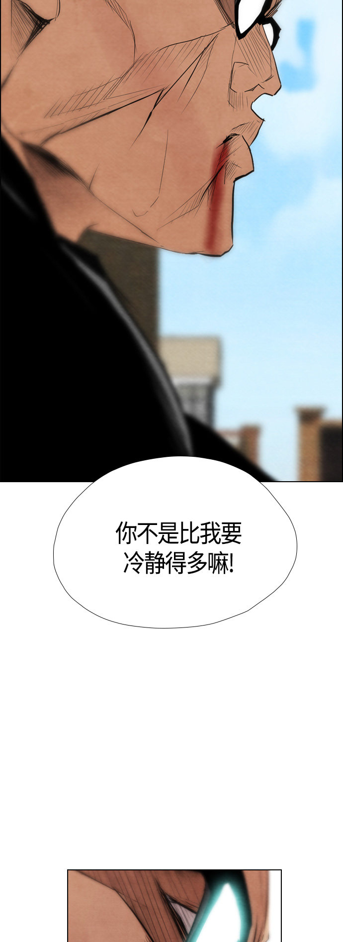第51话34