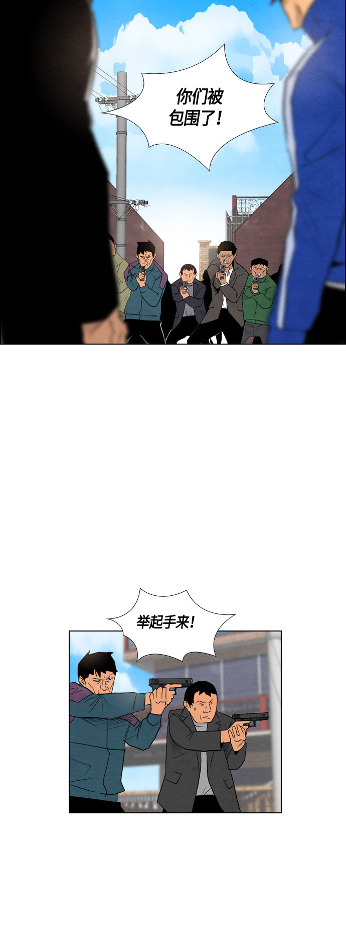 第51话36