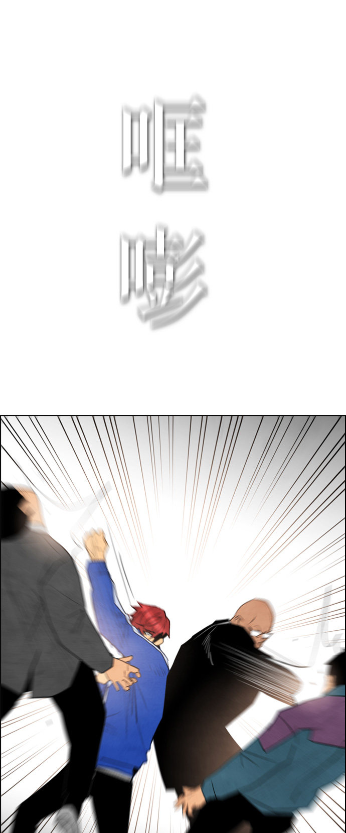 第51话39