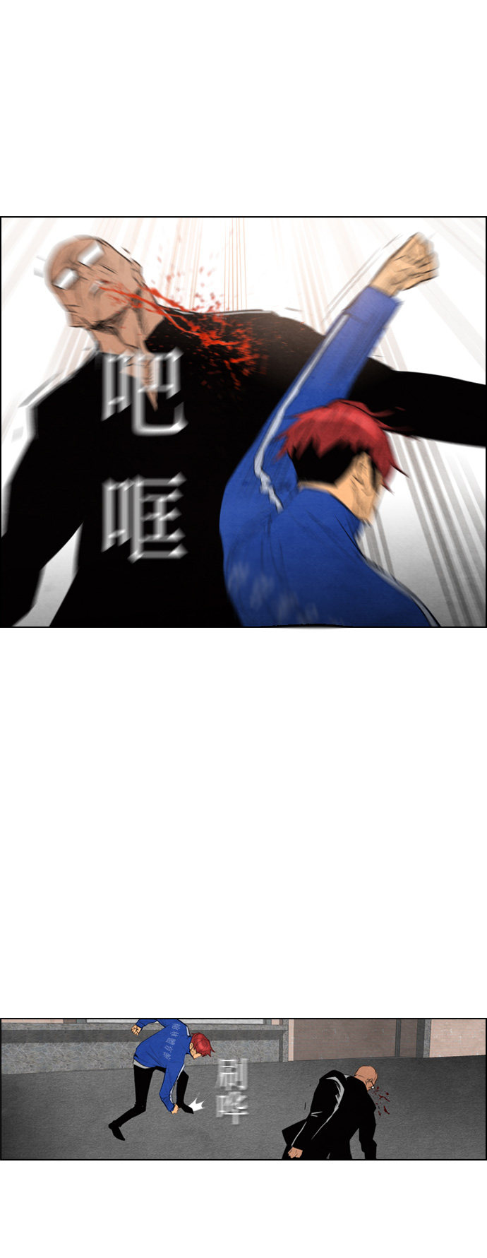 第51话9
