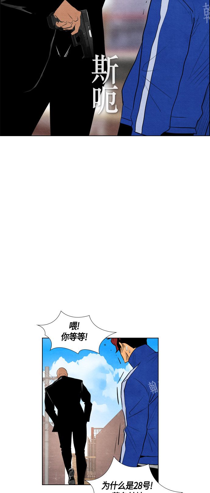 第52话15