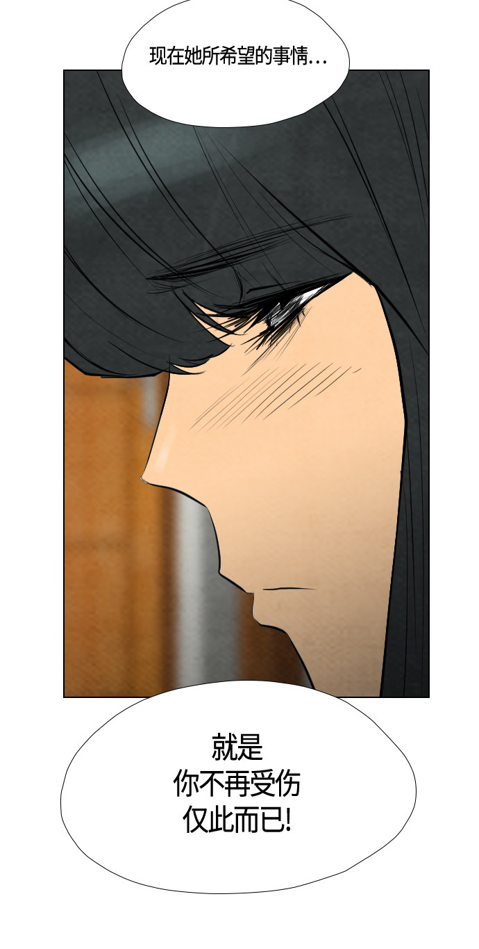 第53话27