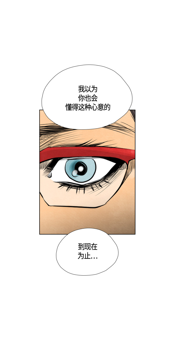第53话28