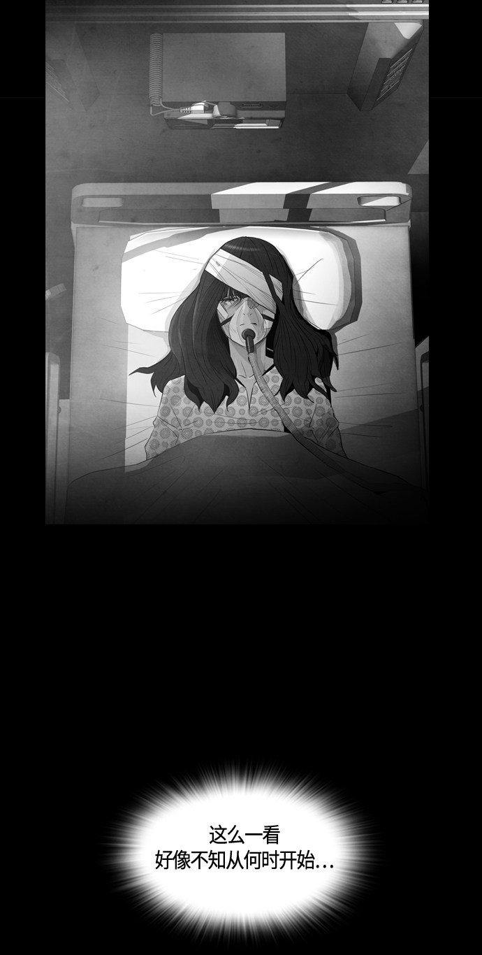 第53话31