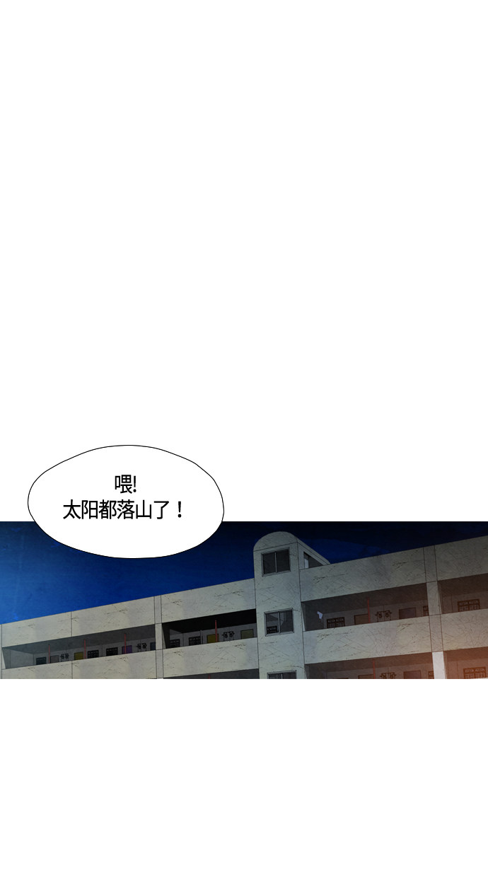 第53话51