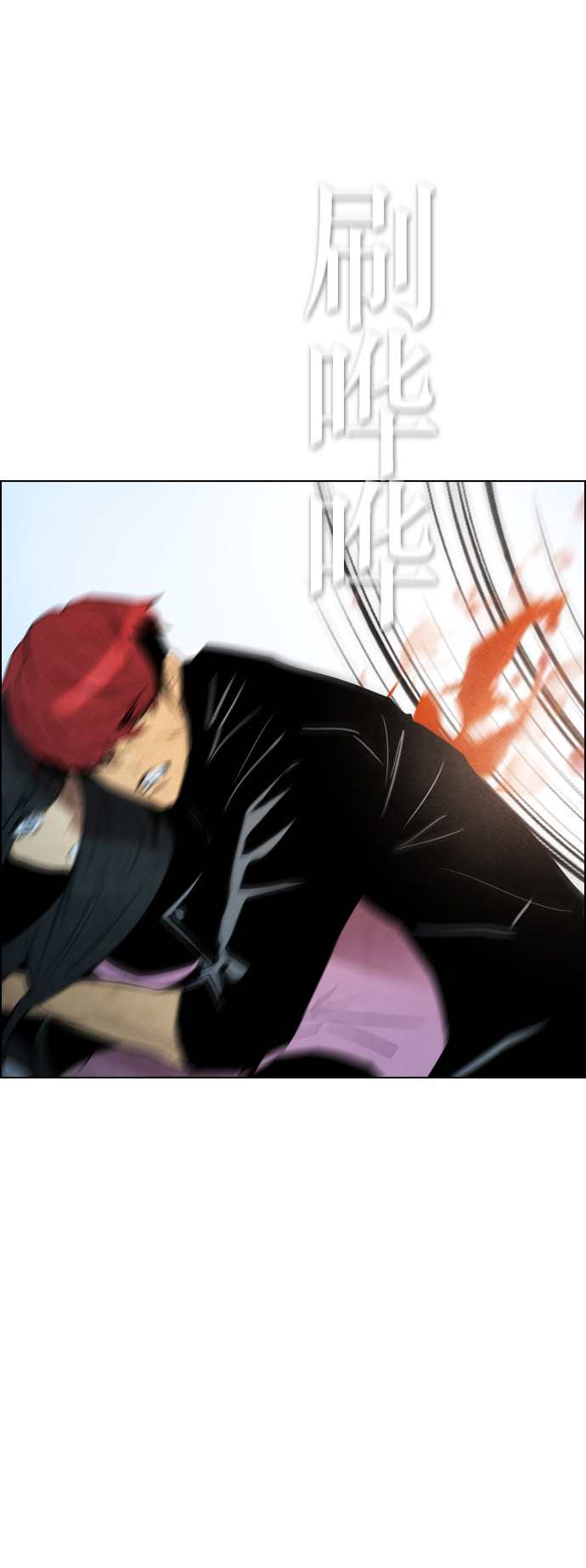 第54话23