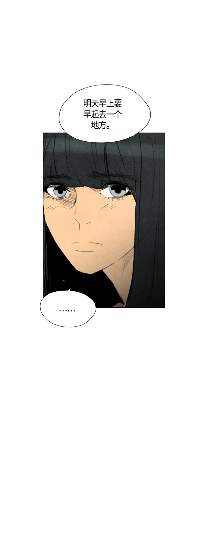 第54话43