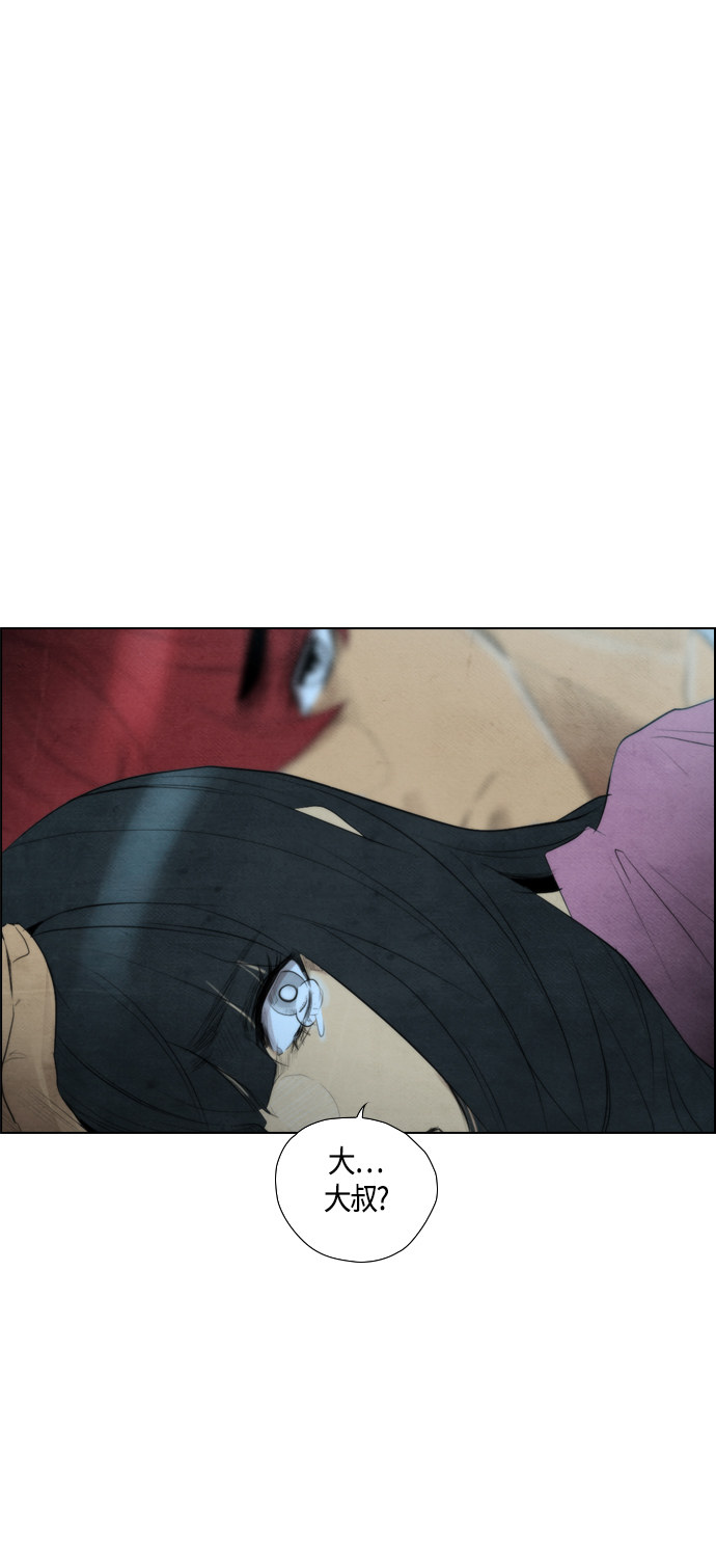 第55话1