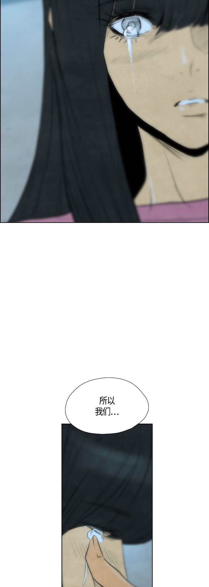 第55话16