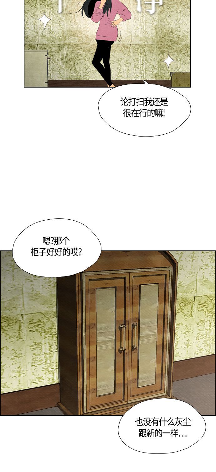 第55话45