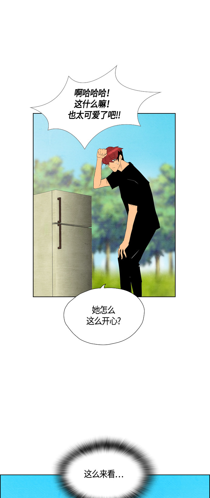 第55话52