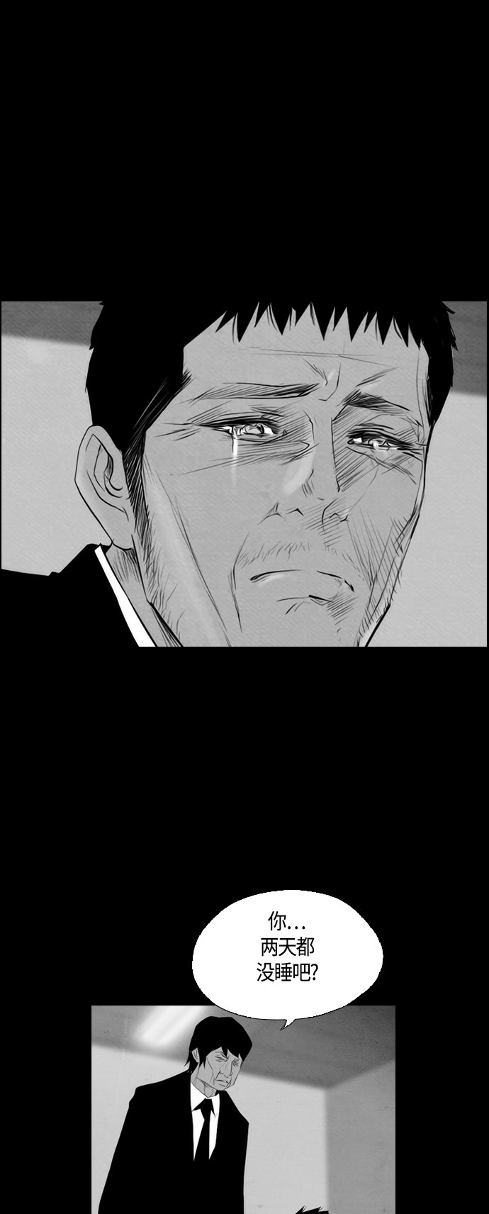 第56话1