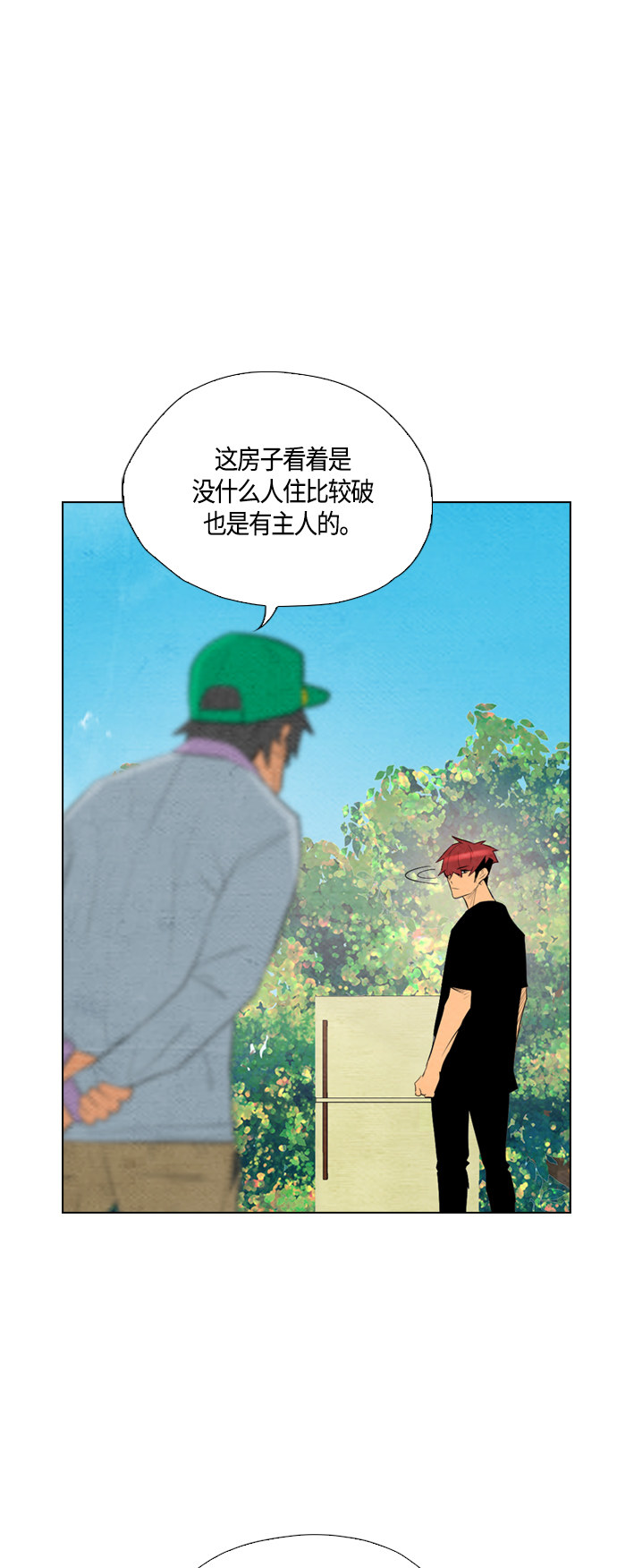 第56话12