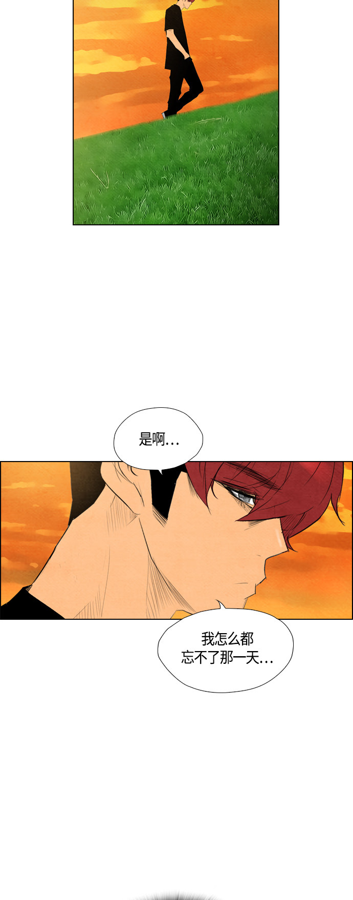 第56话47