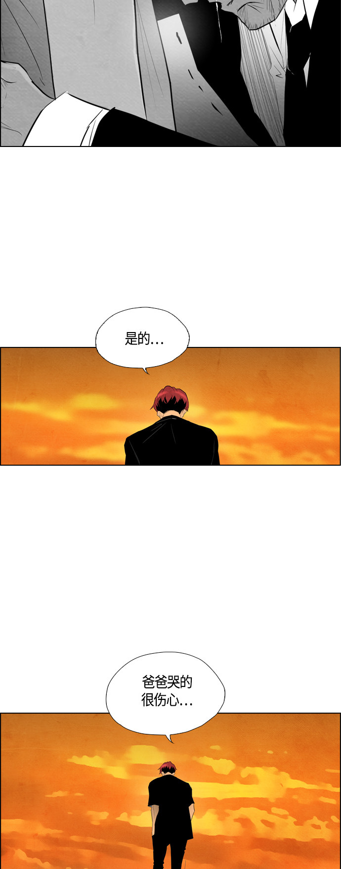 第56话49
