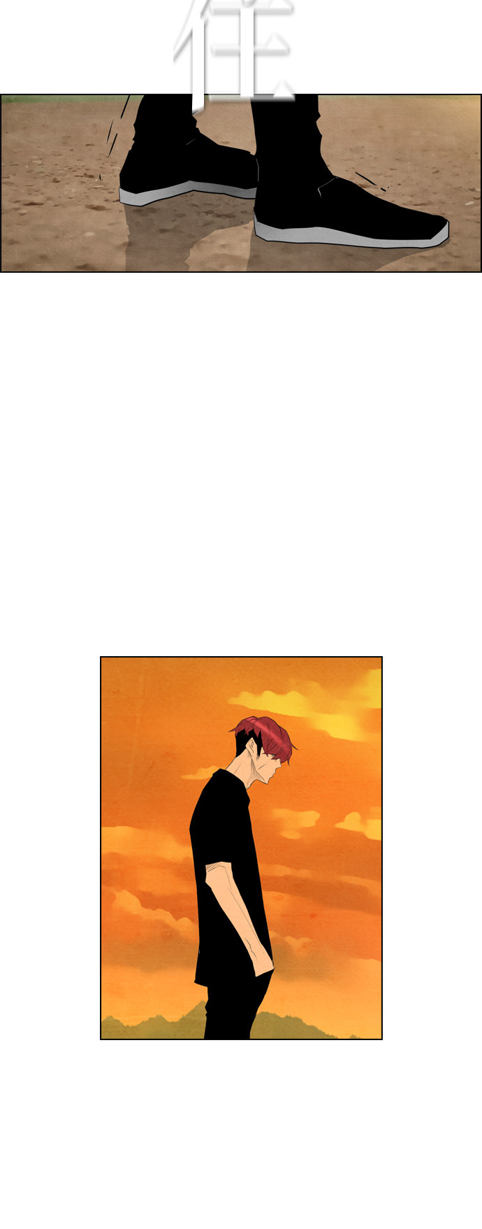 第56话51