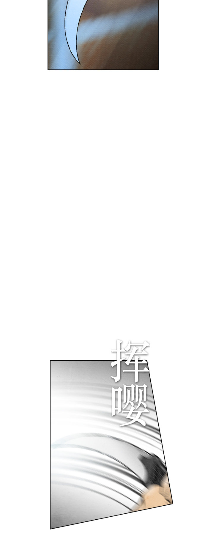 第57话51