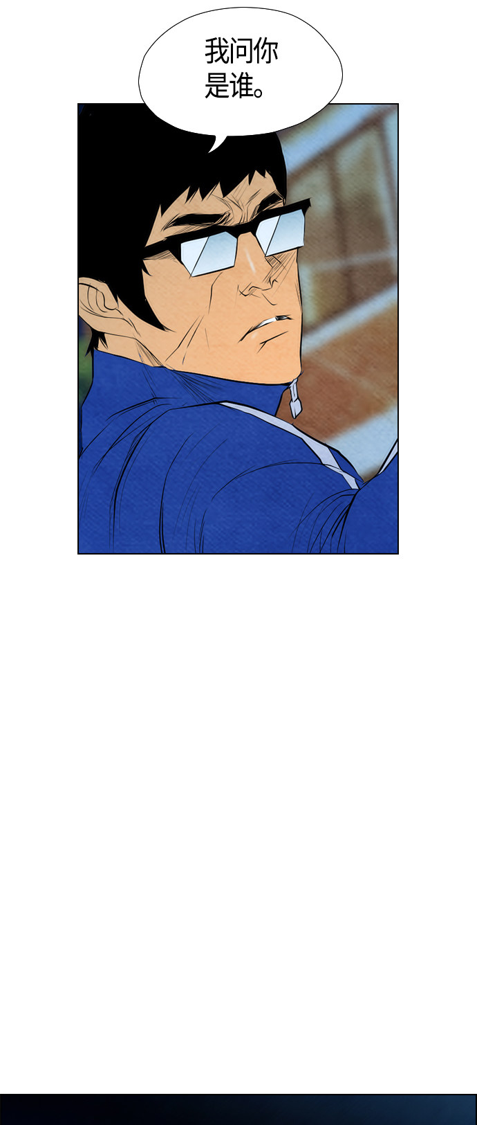 第58话1