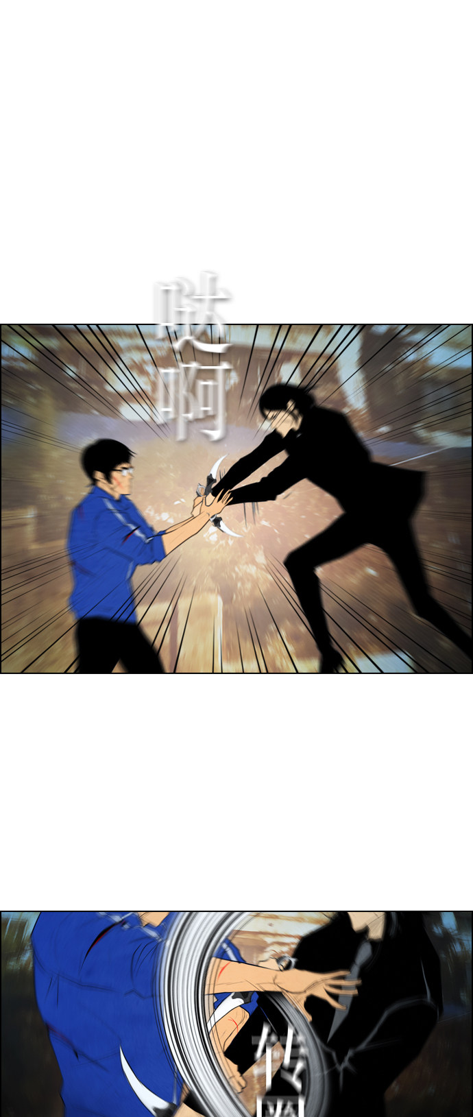 第58话16