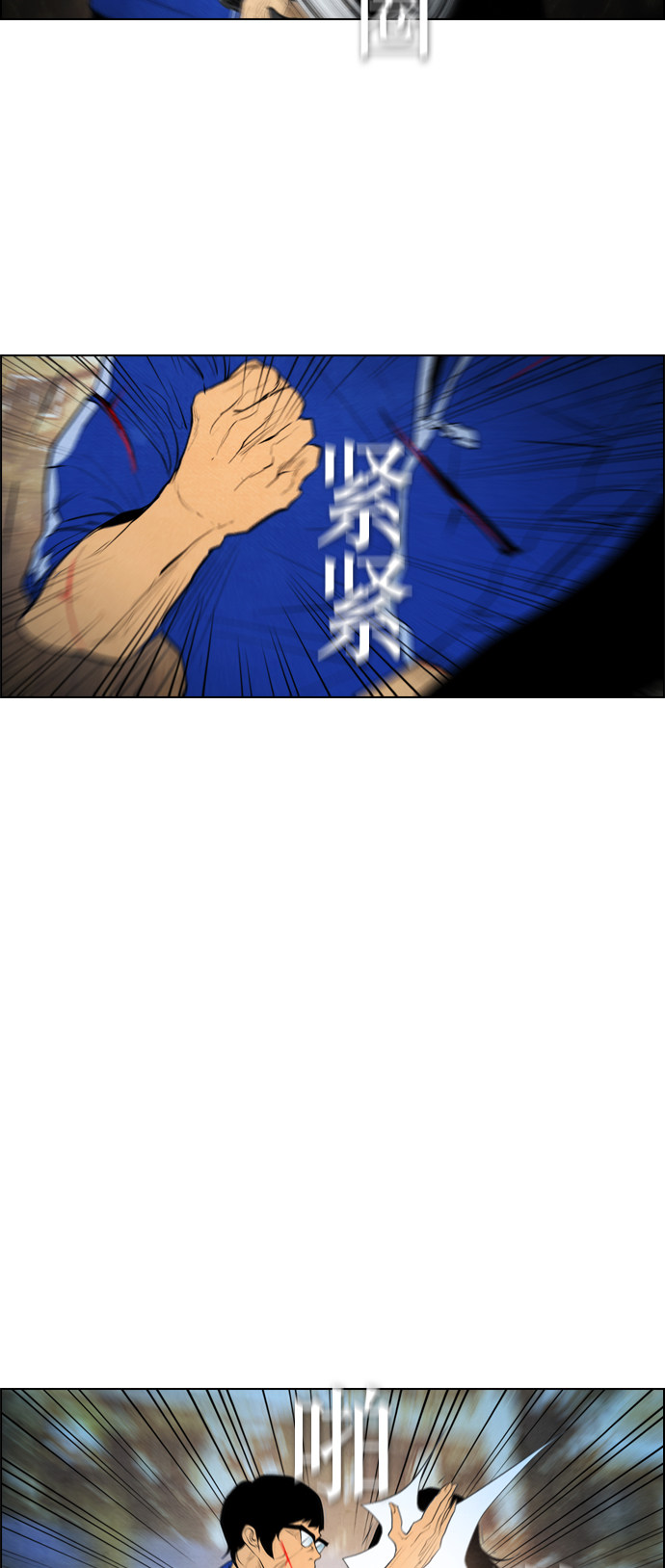 第58话17
