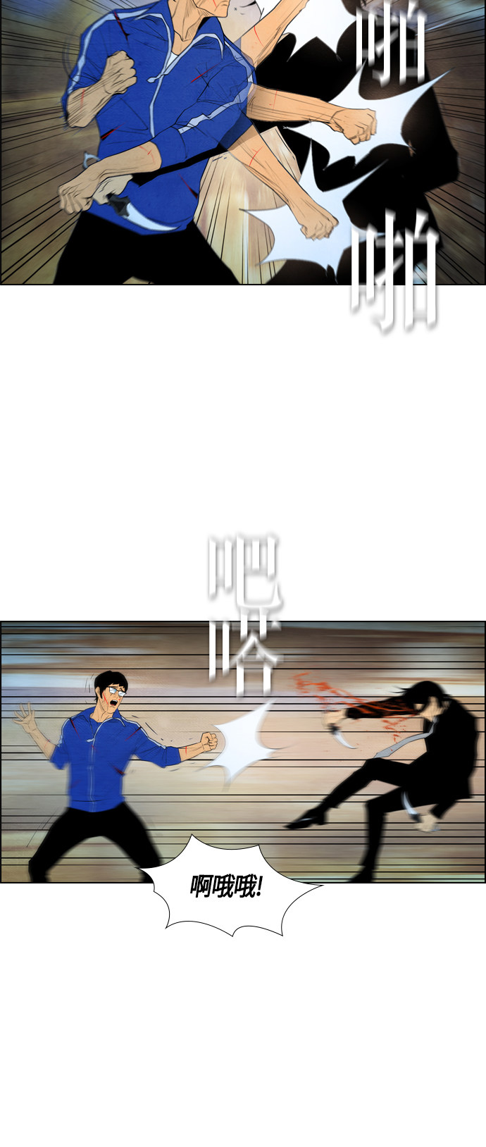 第58话18