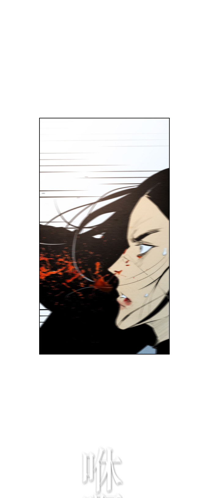 第58话19