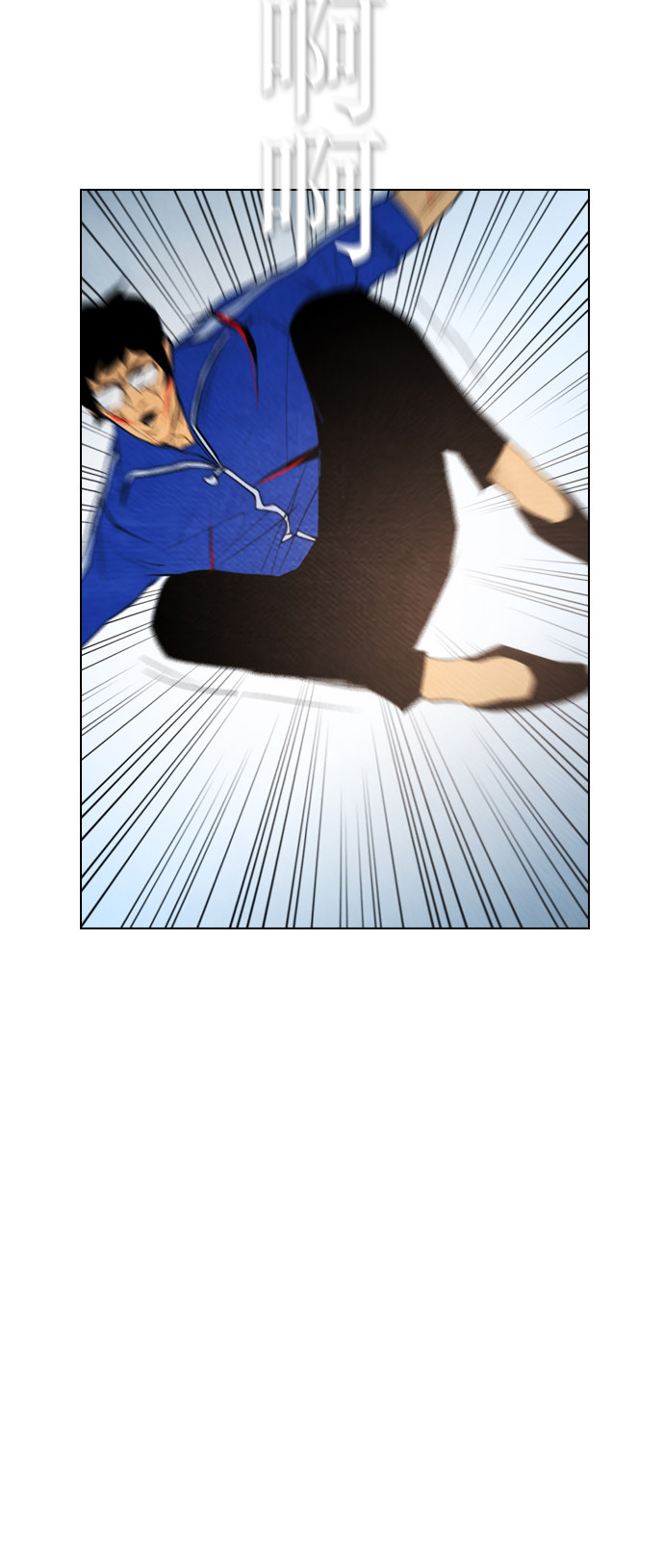 第58话20