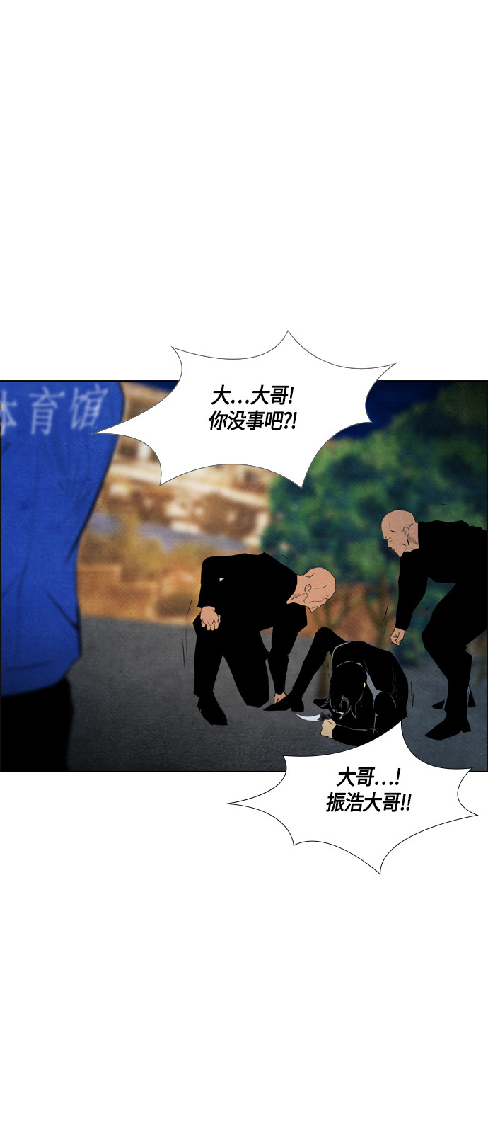 第58话25