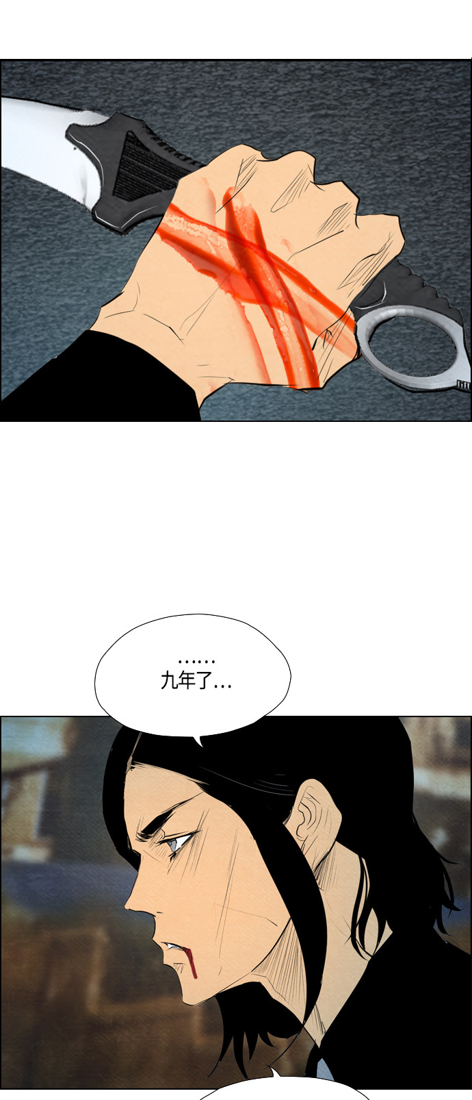 第58话36