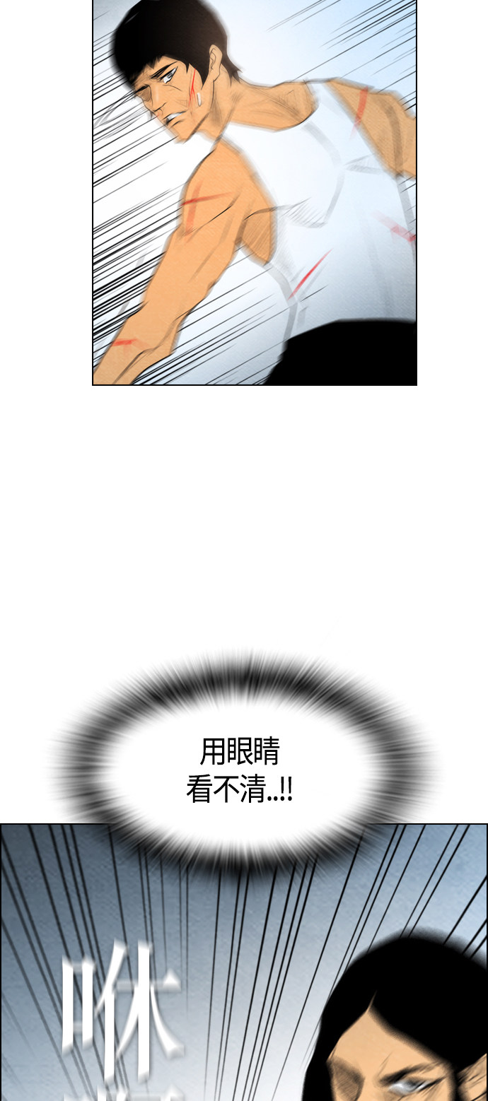 第58话48