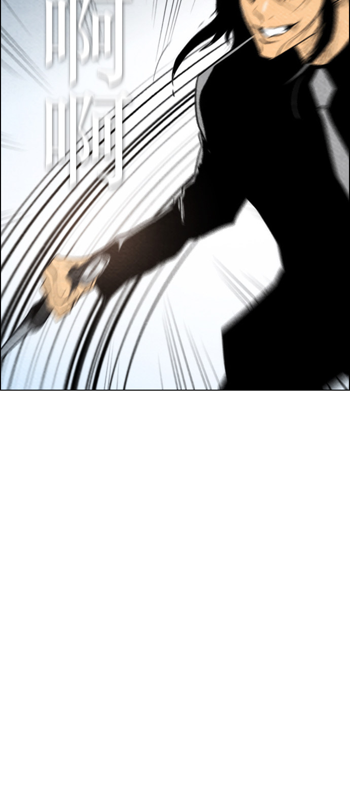 第58话49
