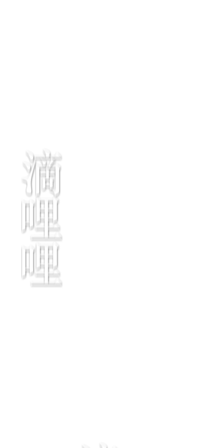 第58话50