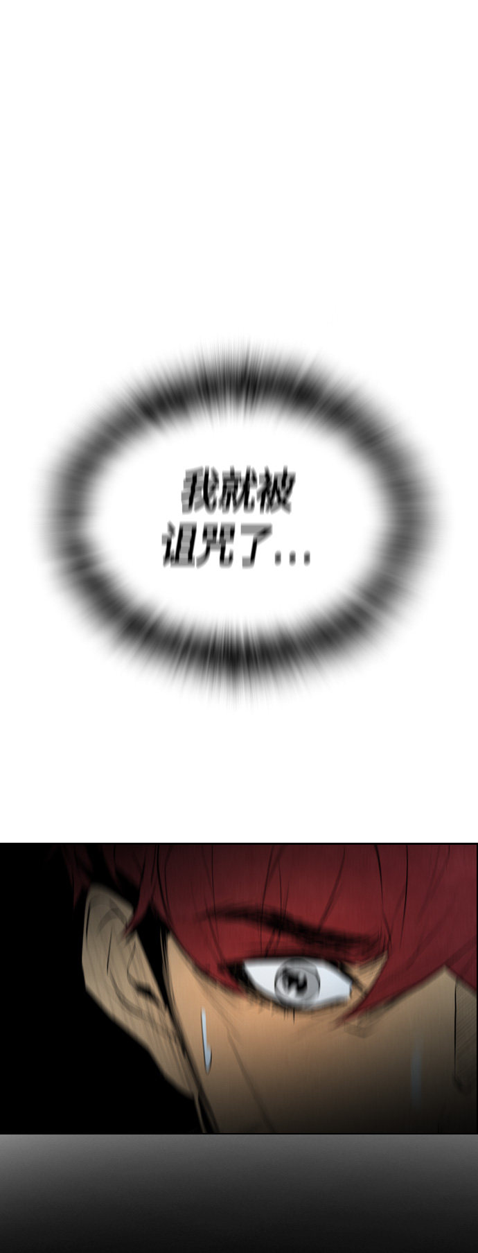 第59话49