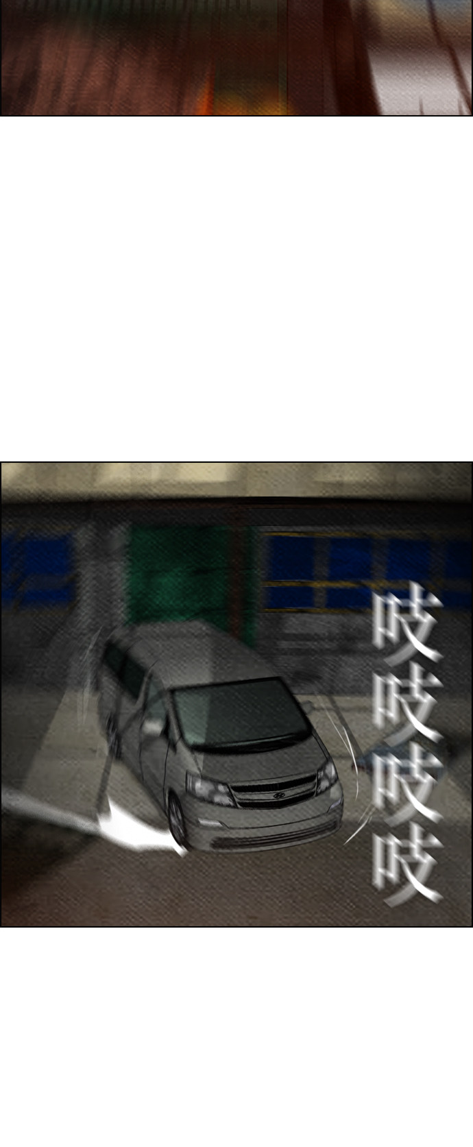 第60话47