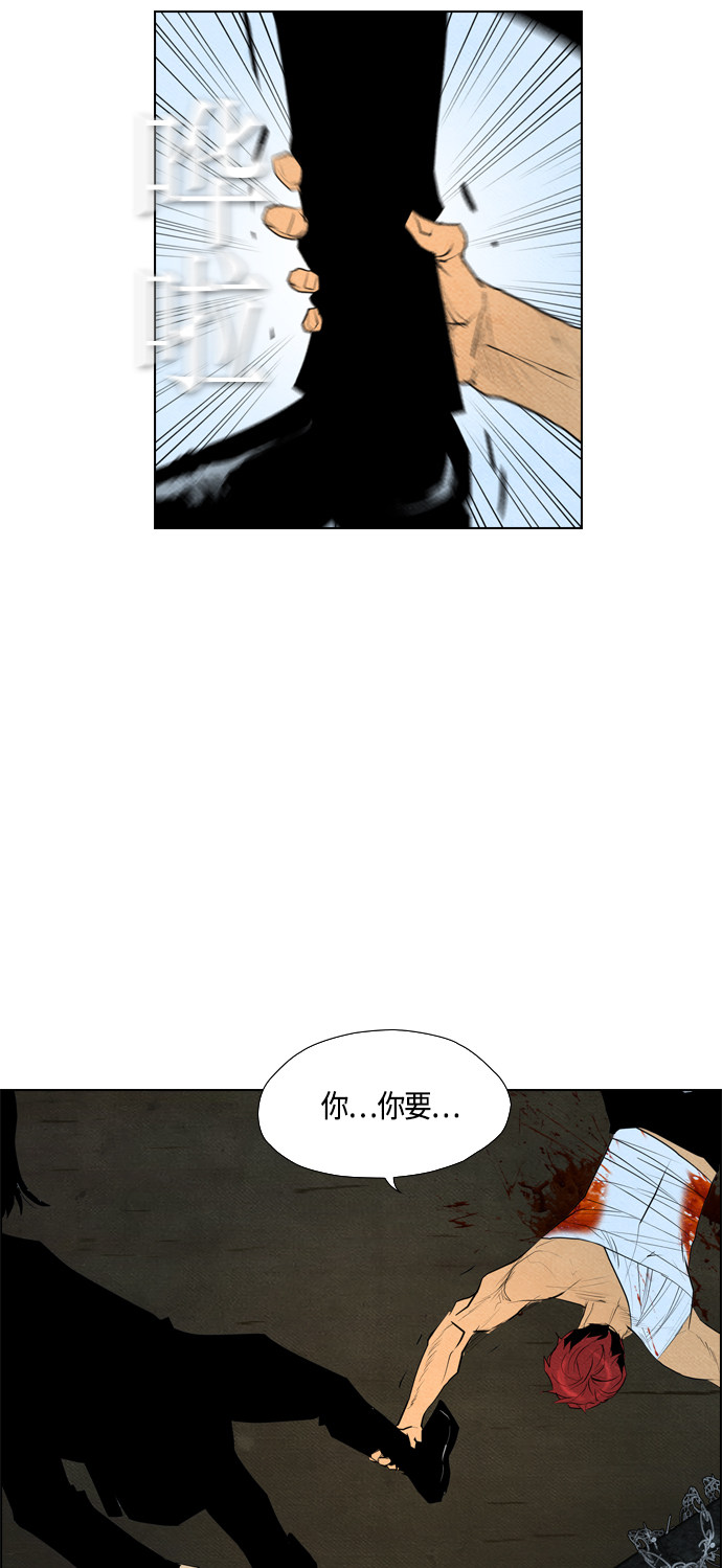 第61话50