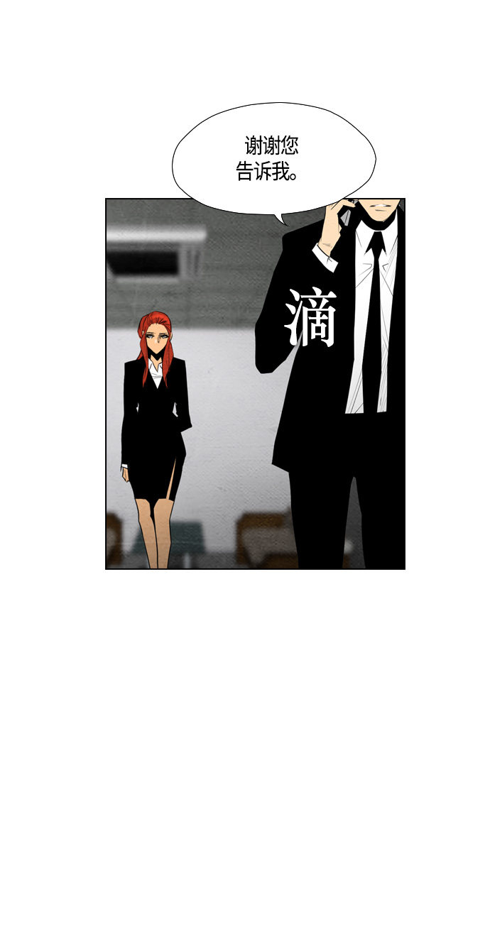 第62话27