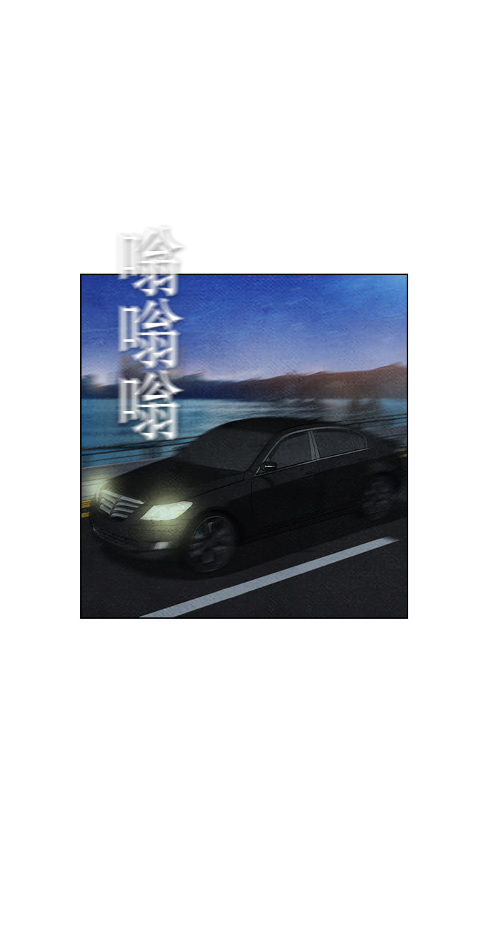 第62话34