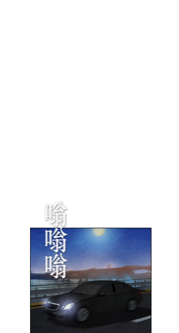 第62话43