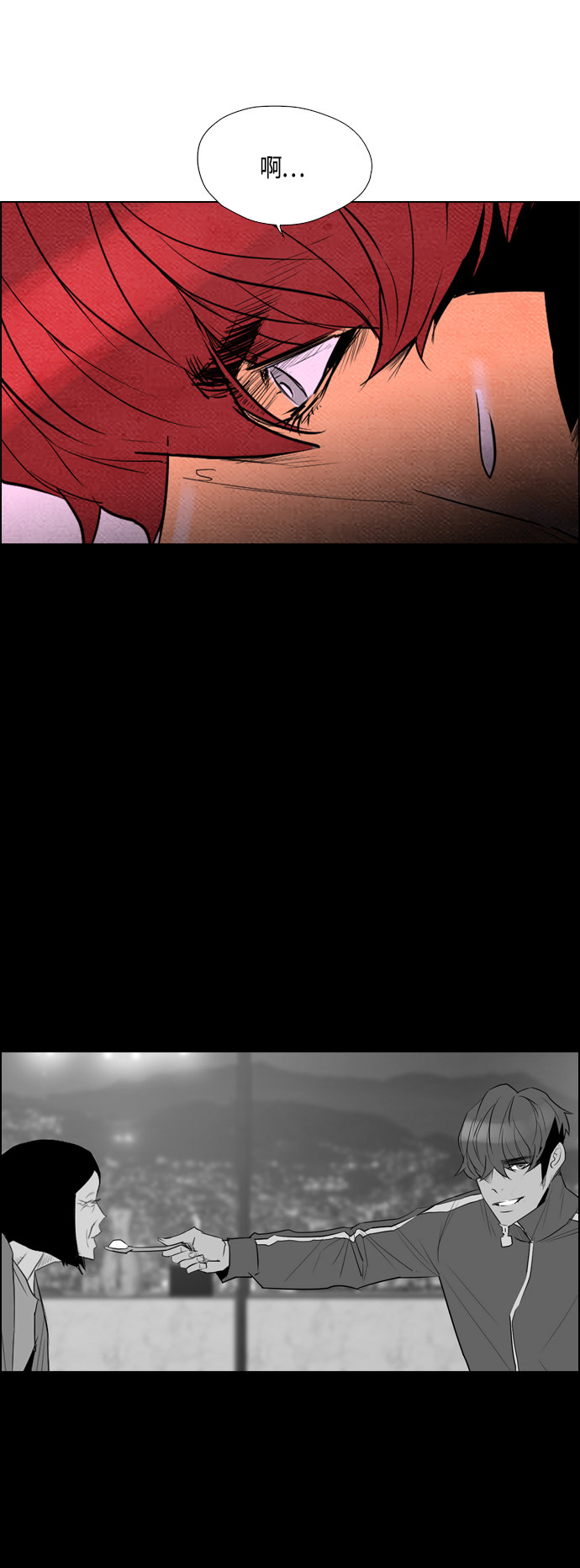 第63话18