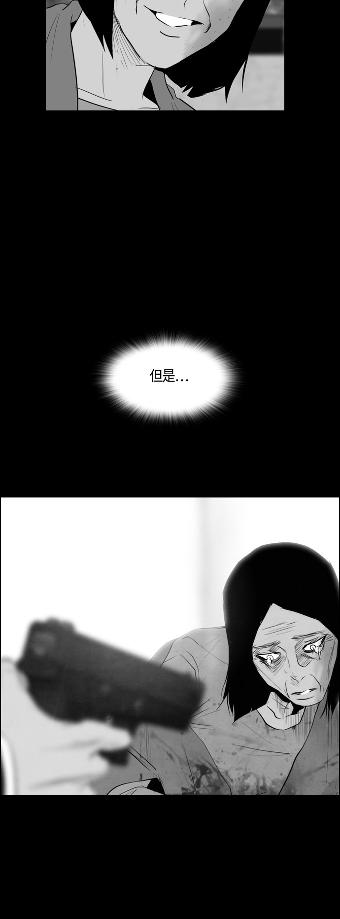 第63话20