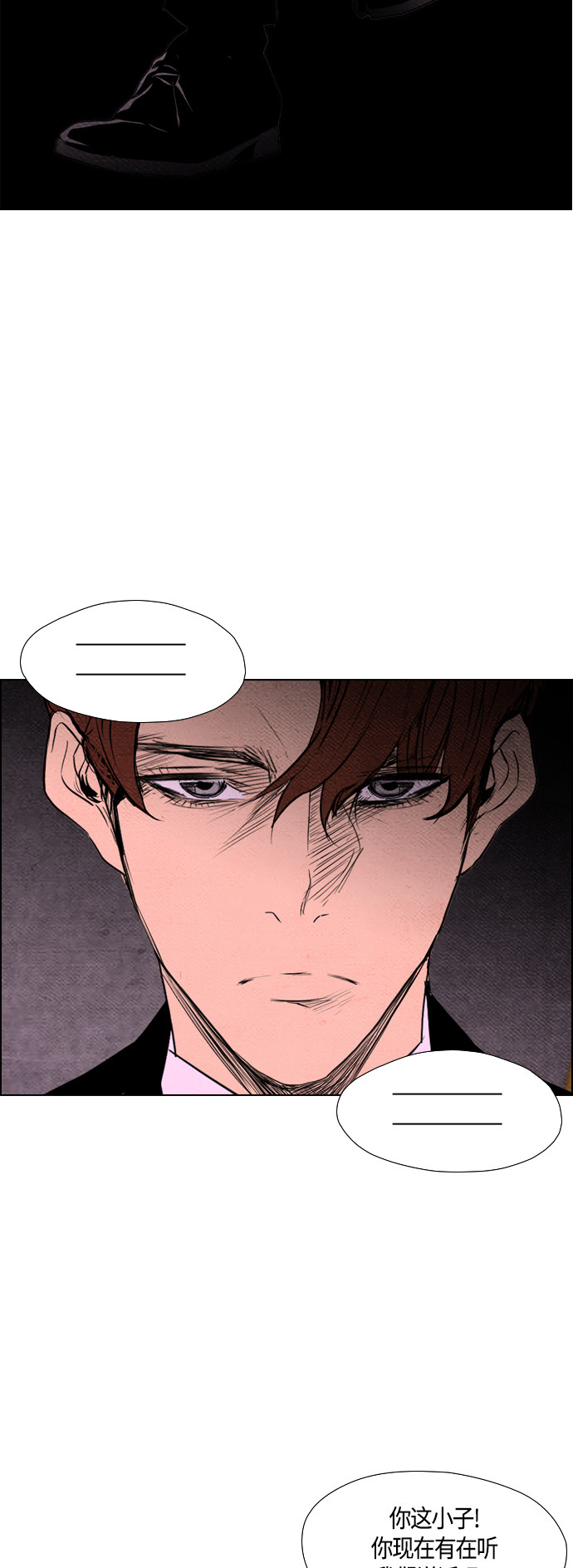 第63话3