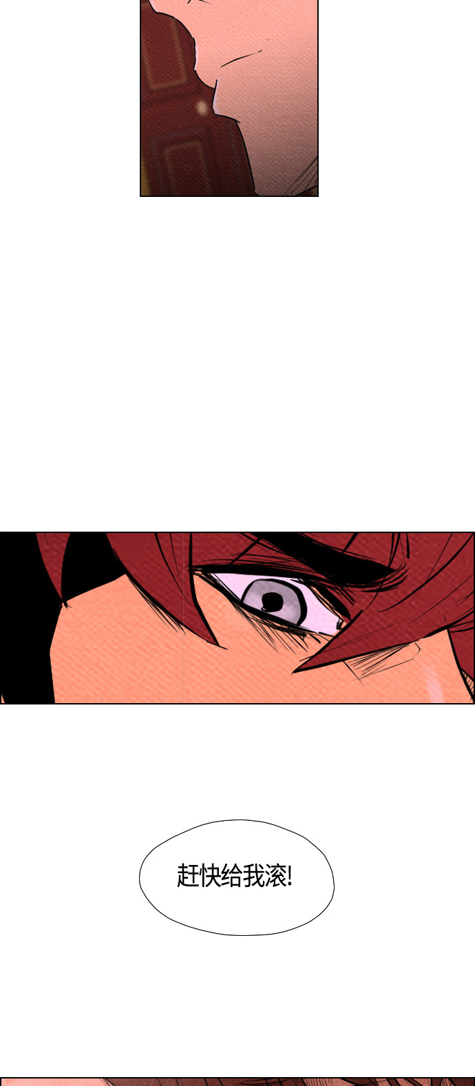 第63话34