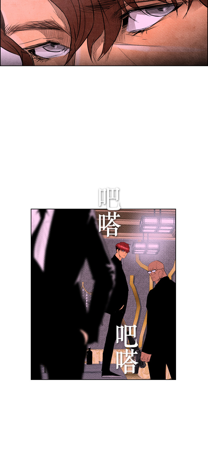 第63话35